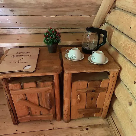 будинок художника Inn *